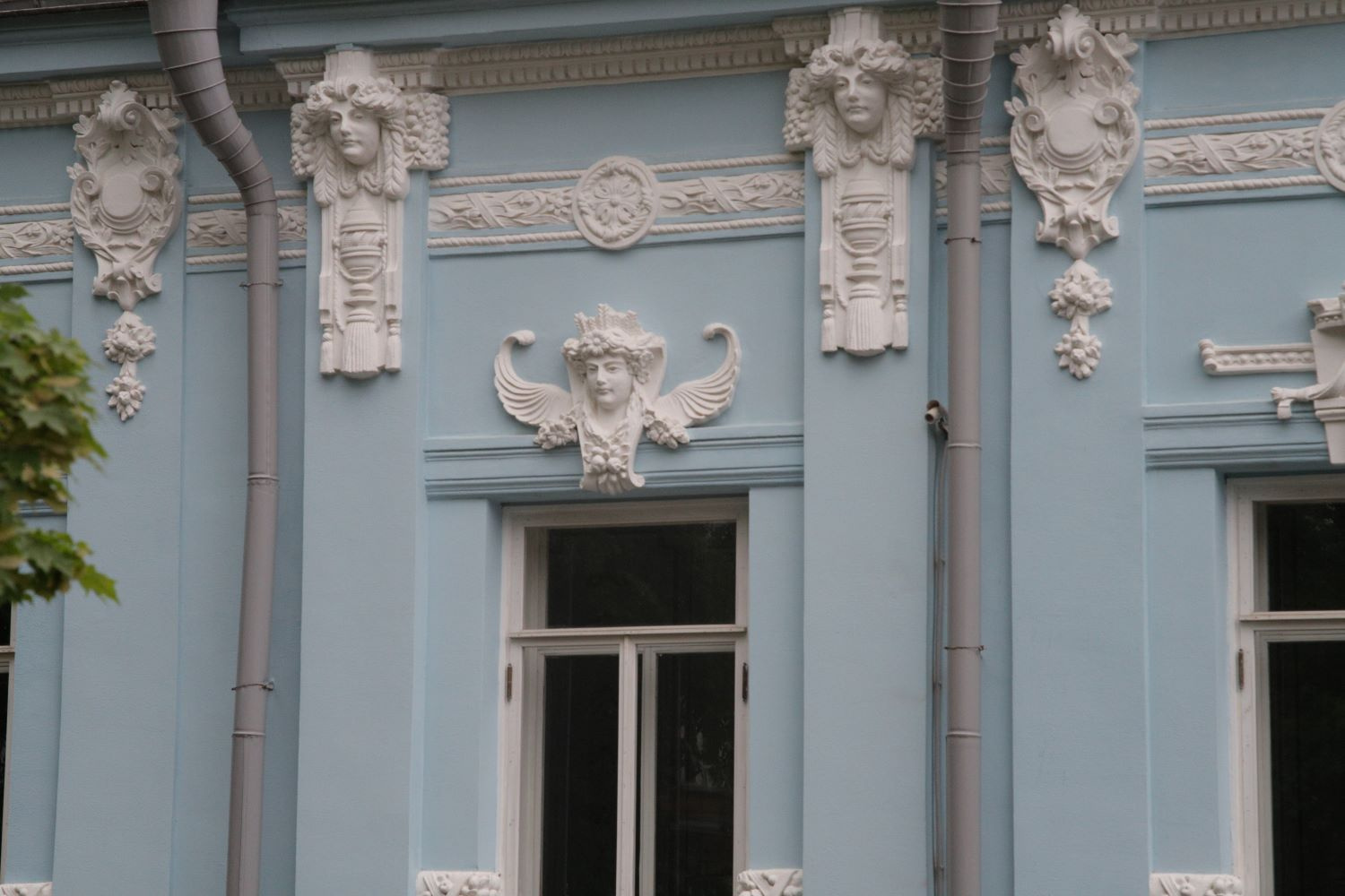 *** 