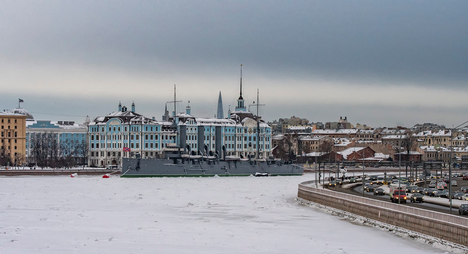 Им не по пути с Авророй 