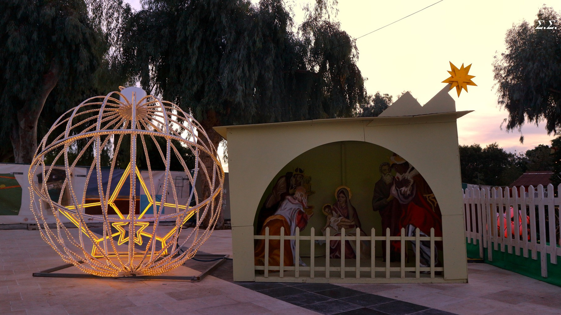 THE CHEAPEST NATIVITY SCENE EVER 
