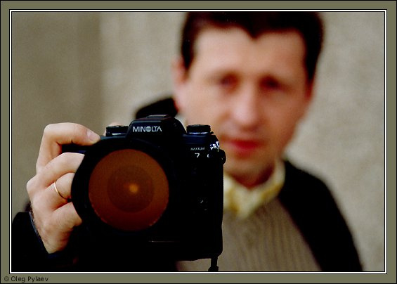 Хлопчик з Минольтою 