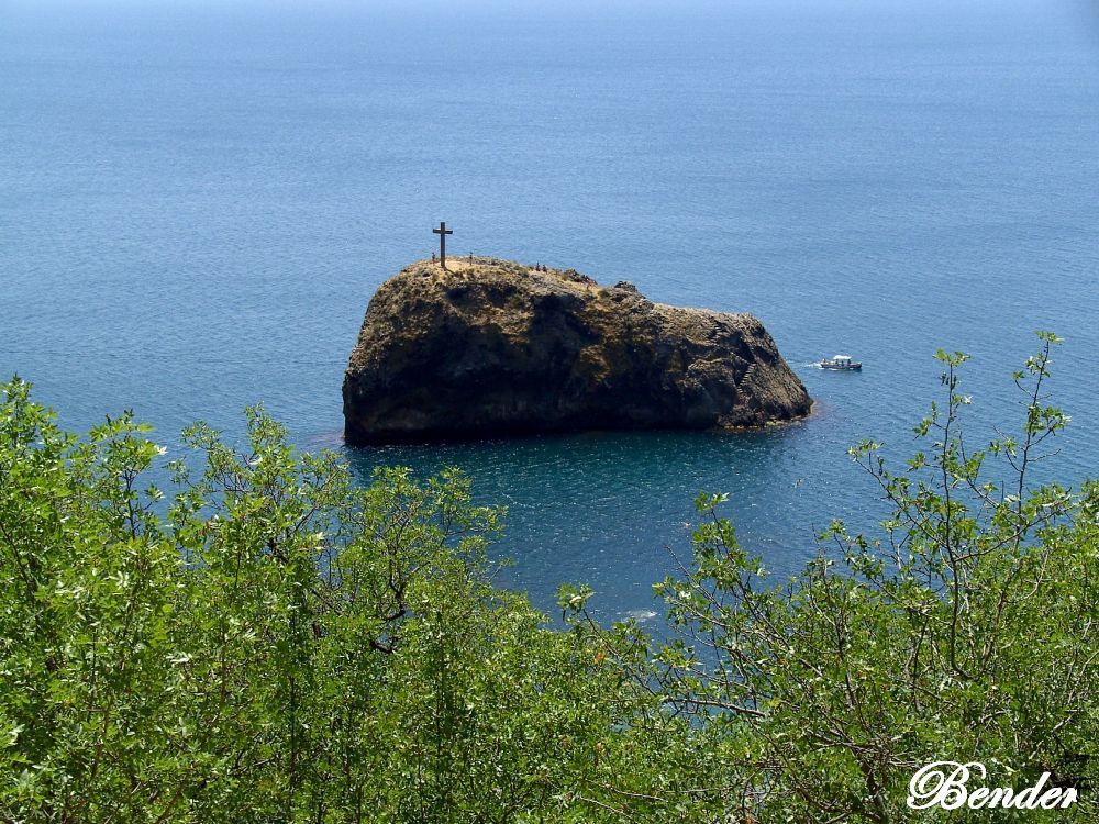 Пляж 
