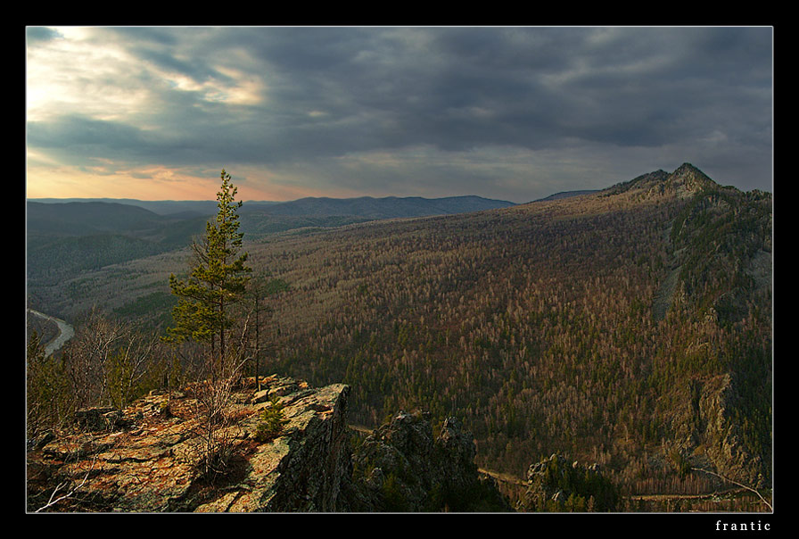 transylvania South Ural