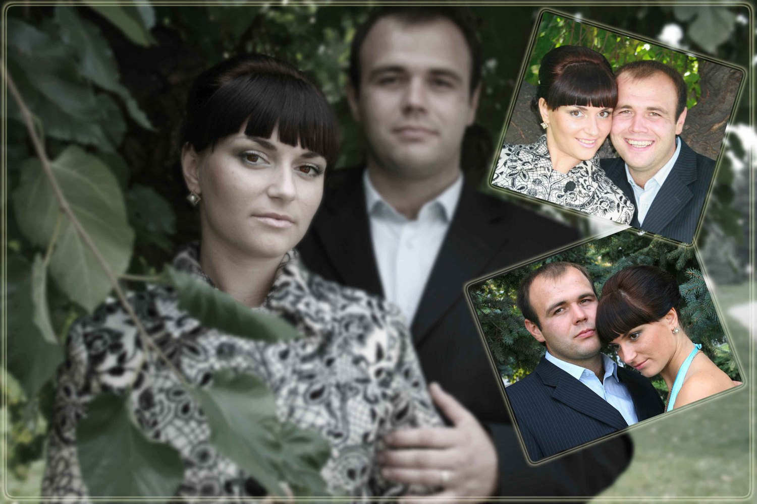 Он 