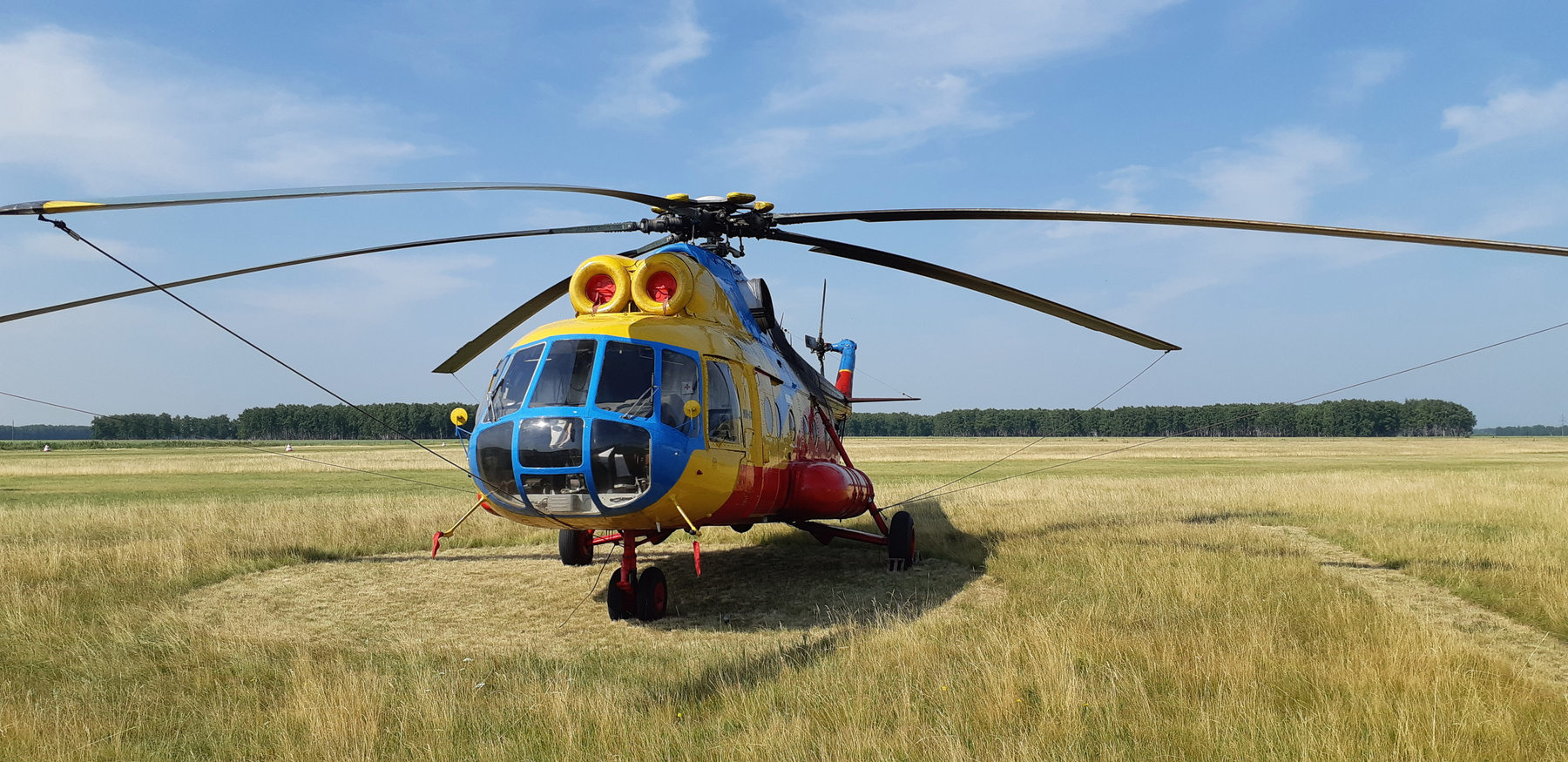Ми-8Т ОЛТК ГА 