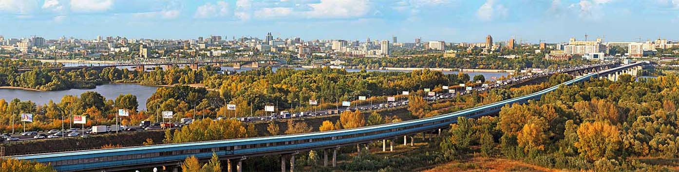 Новосибирск осенний панорама метромоста