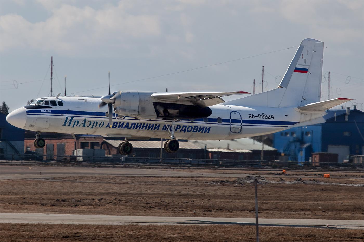 RA-08824 споттинг Иркутск