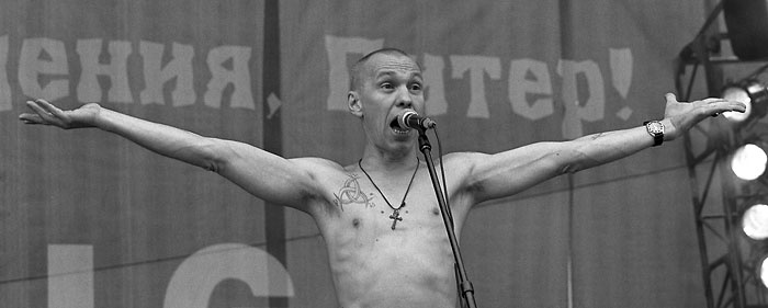 Банкир #2 