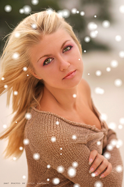 Нot the winter 