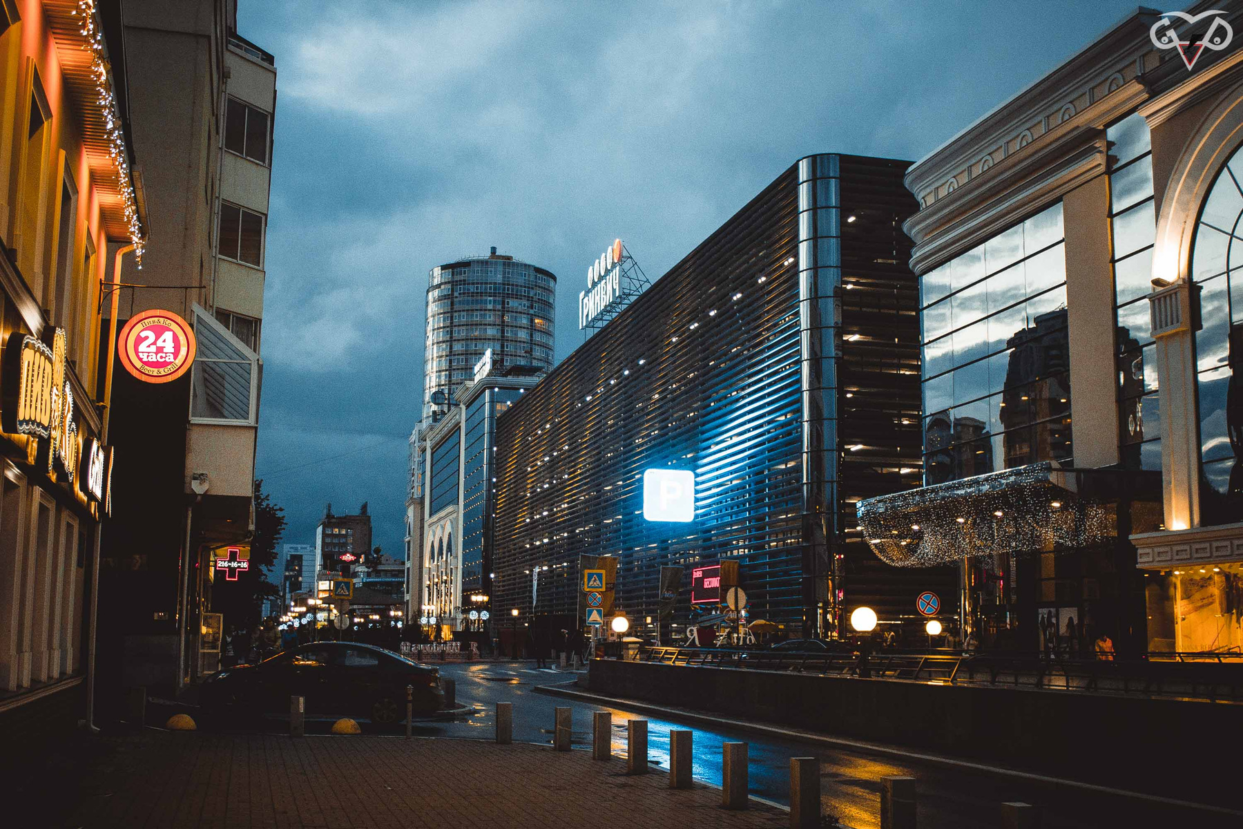 ЕКБ 