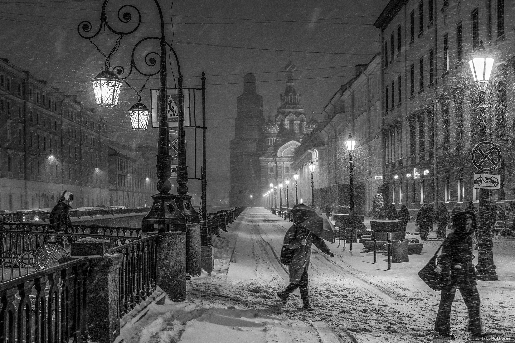 Набережная  канала Грибоедова у Итальянского моста. С-Пб., февраль 2026. Mokhorev