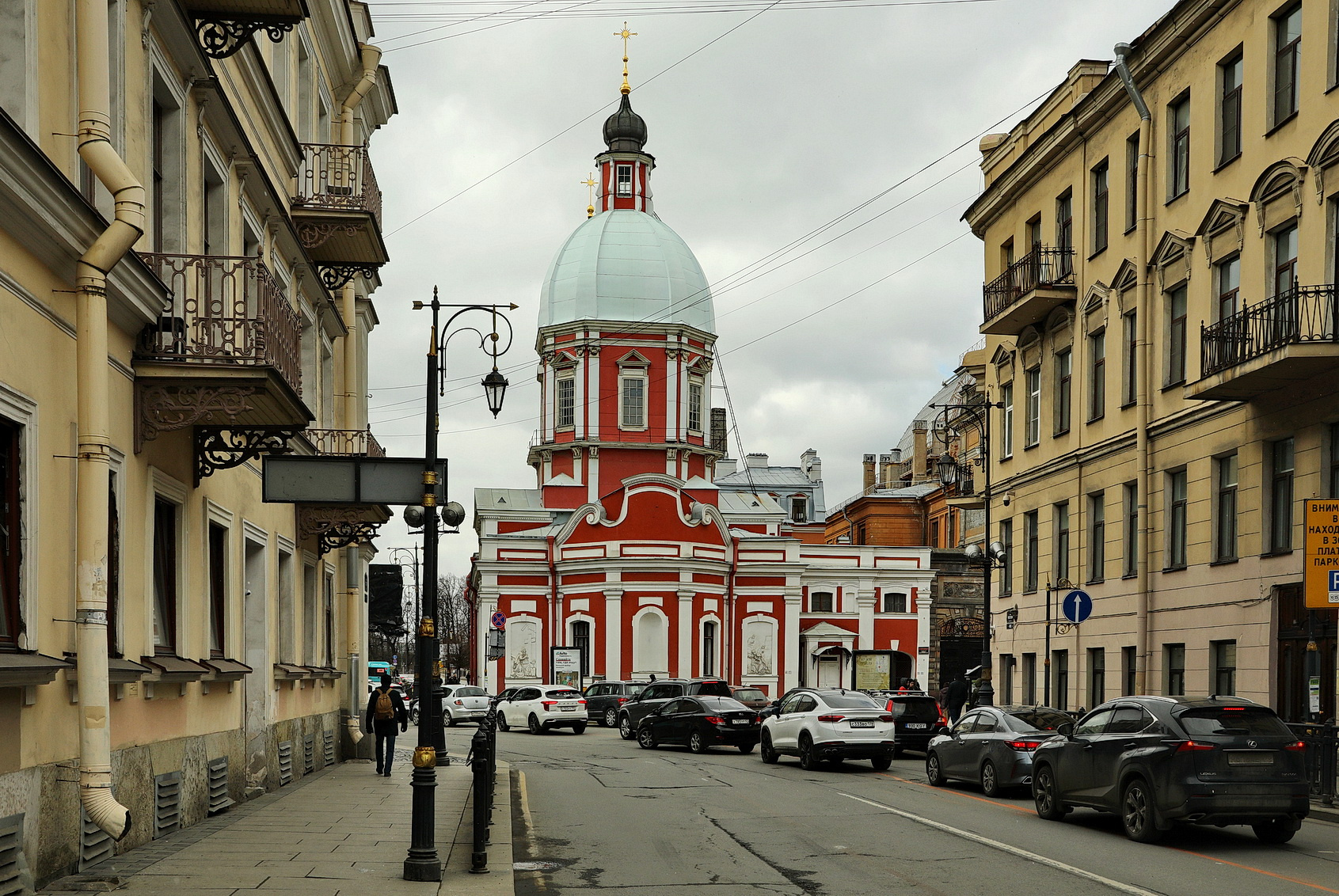 Санкт-Петербург  (57) 