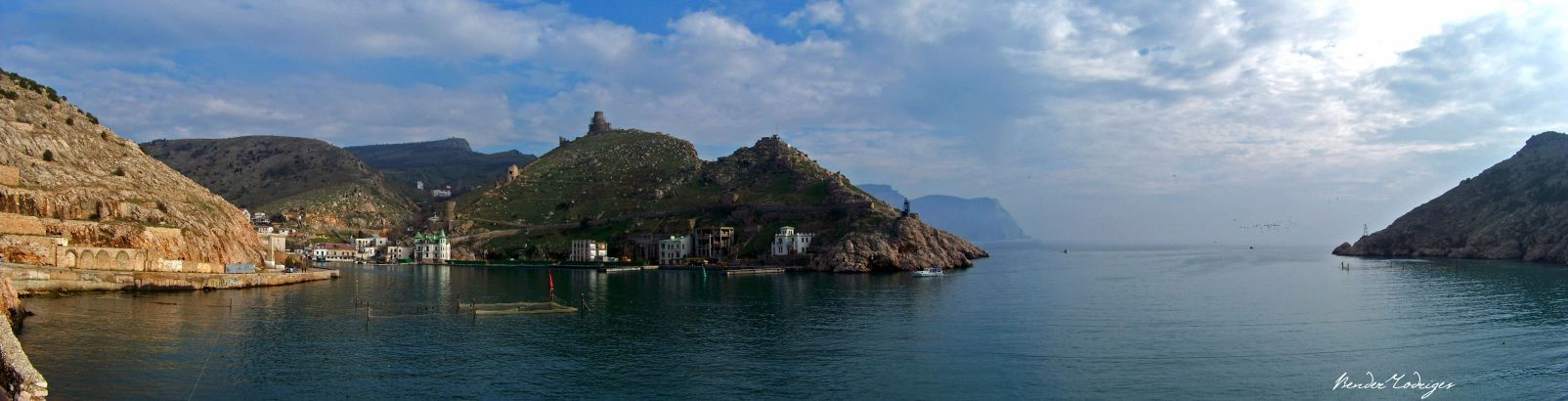 Балаклава 
