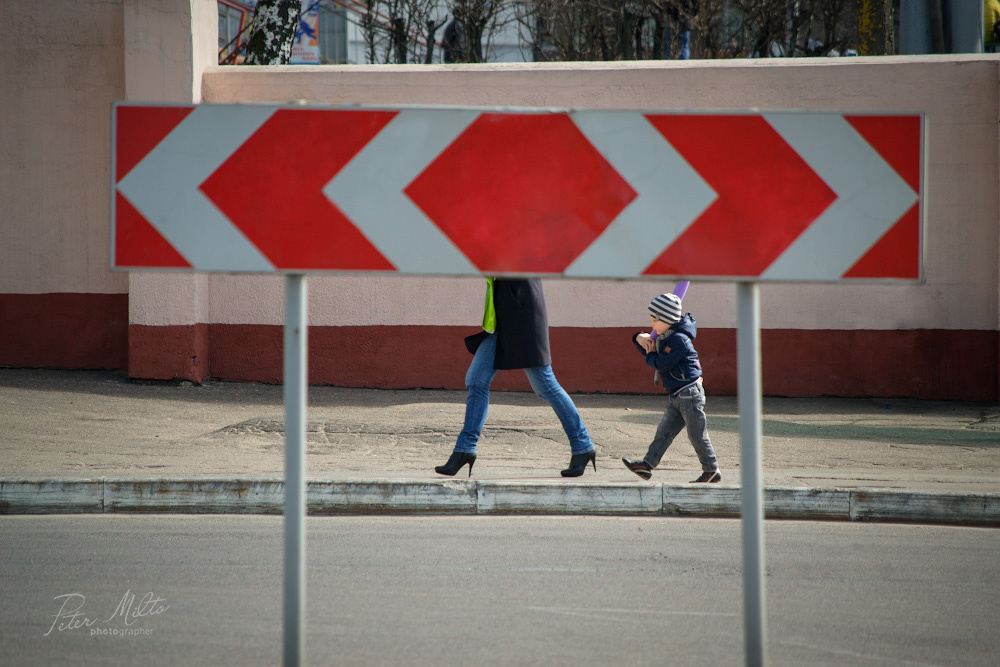 По дороге из детства... 