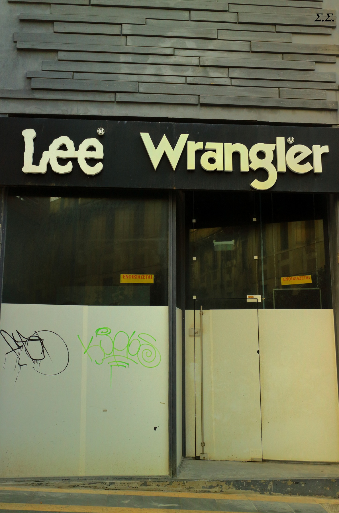 LEE AND WRANGLER HAS GONE 