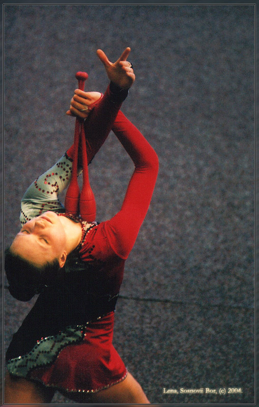 gymnast ecstasy.. соревнования художетсвенная гимнастика Северодвинск девушка Лена