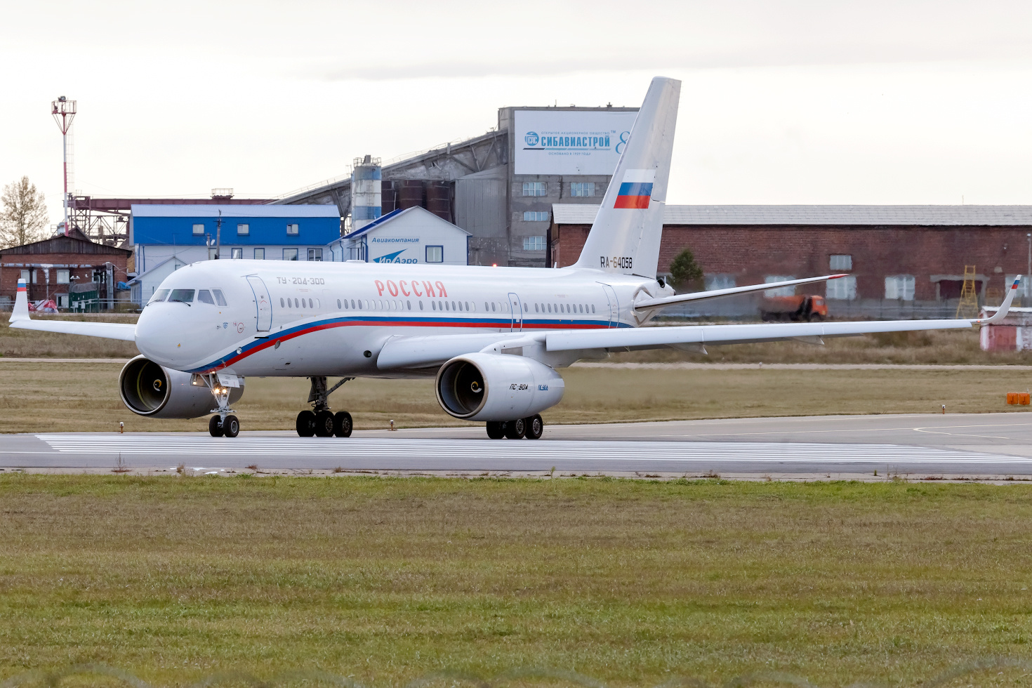 RA-64058 споттинг Иркутск хороший снимок