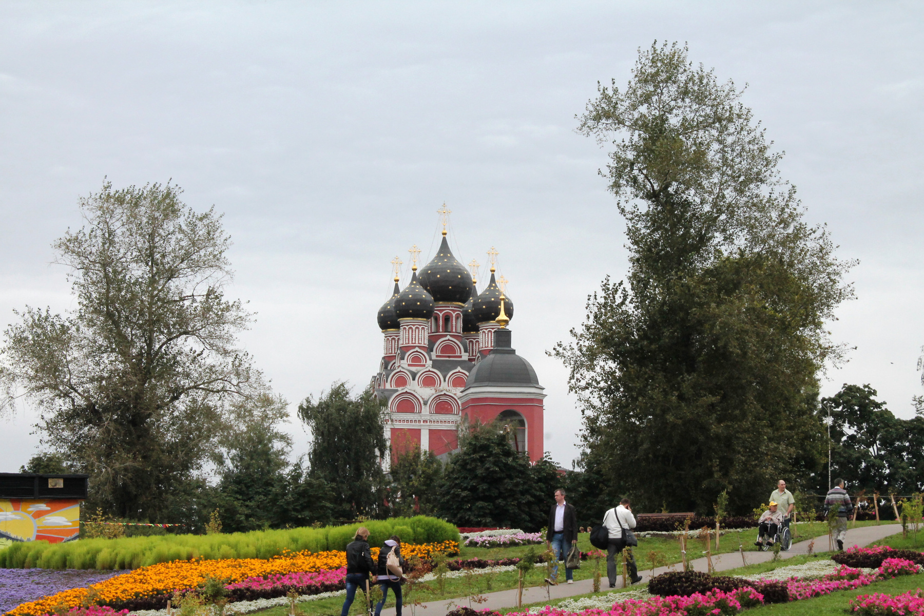 Москва,Собор Москва сквер храм