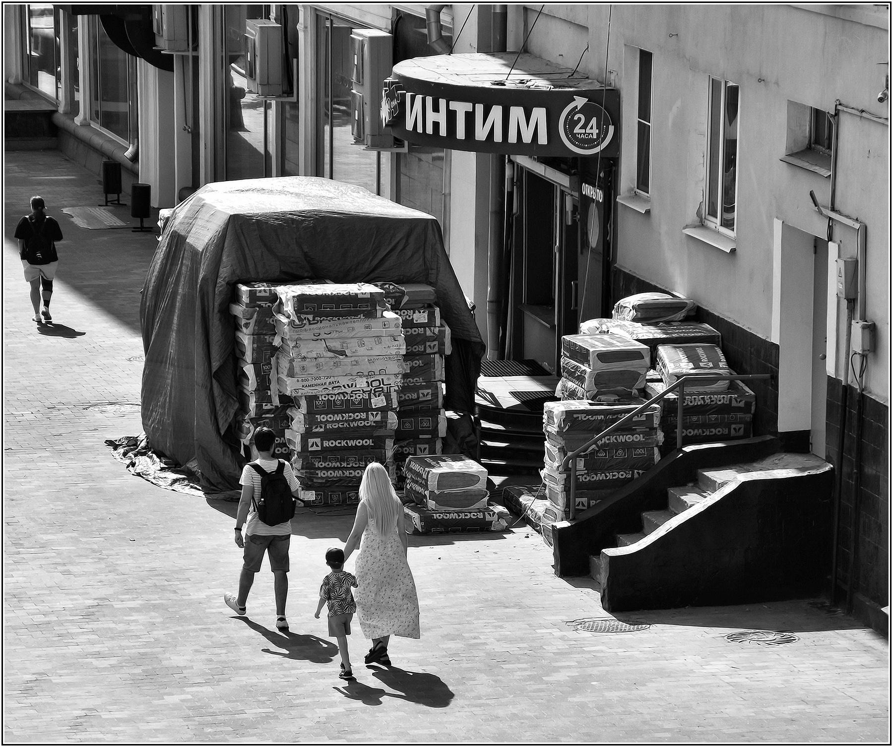 .... ************** ....... улица люди события