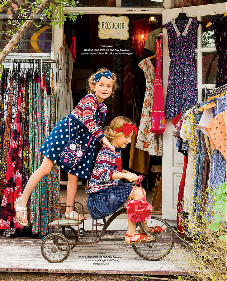 Mamas & Papas Mamas & Papas and super girls !!!!)  Kids advertising photographer by Vika Pobeda -www.vpobeda.com Style: Anya Butuzova model: Marusya Knekova, Alisa Iste Сasting: Pobeda kids model management