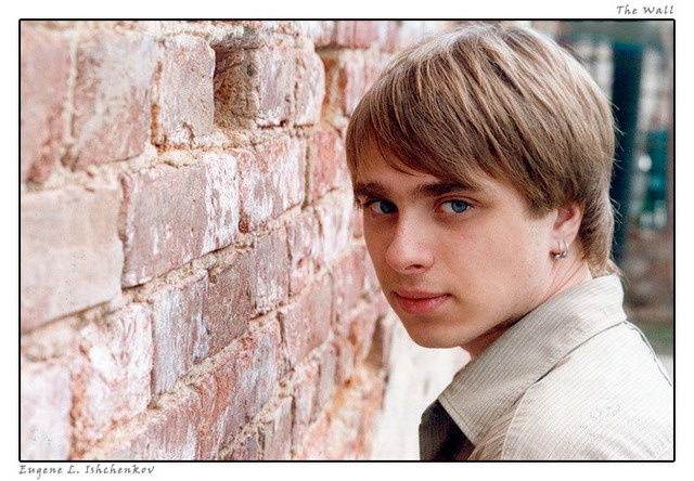The Wall Пернь стена