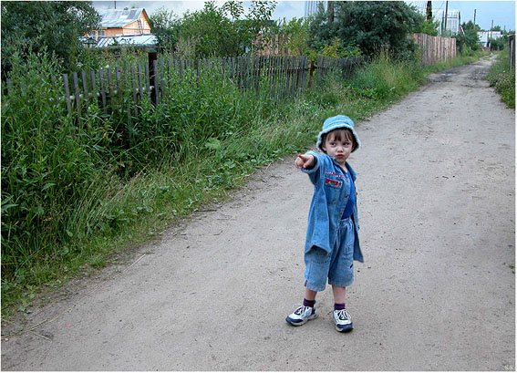 А ты пришёл на фотосайт?!!! Ребёнок