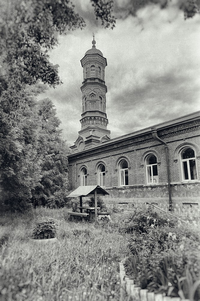Казань - 2 