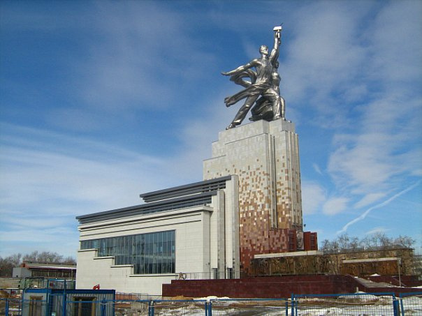Рабочий и колхозница 