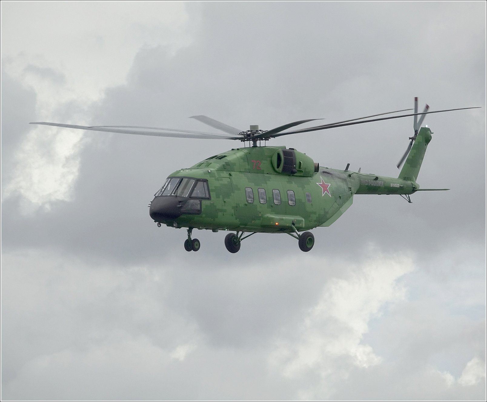 Ми-38Т Ми-38Т авиация вертолет полет Жуковский 2021 МАКС