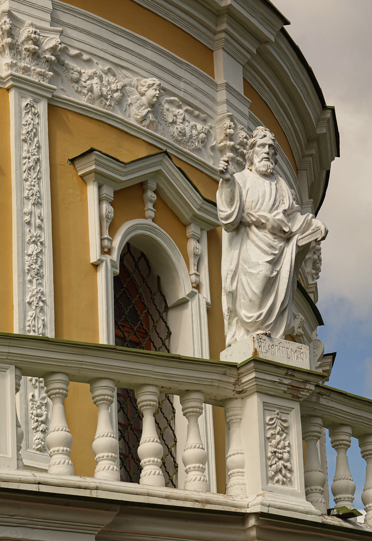 Церковь Рождества Богородицы в Подмоклово (фрагмент) Подмоклово Церковь Рождества Богородицы