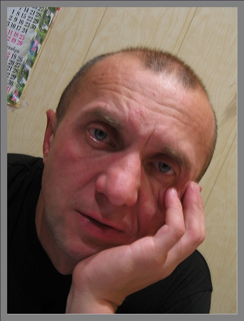 привет с большого бодуна бодун
