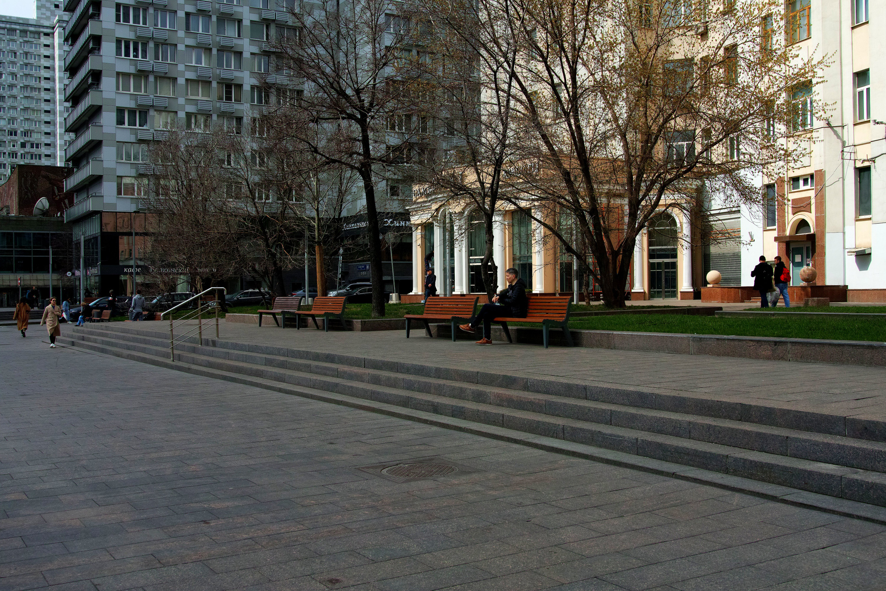Новый Арбат город Москва улица Новый Арбат