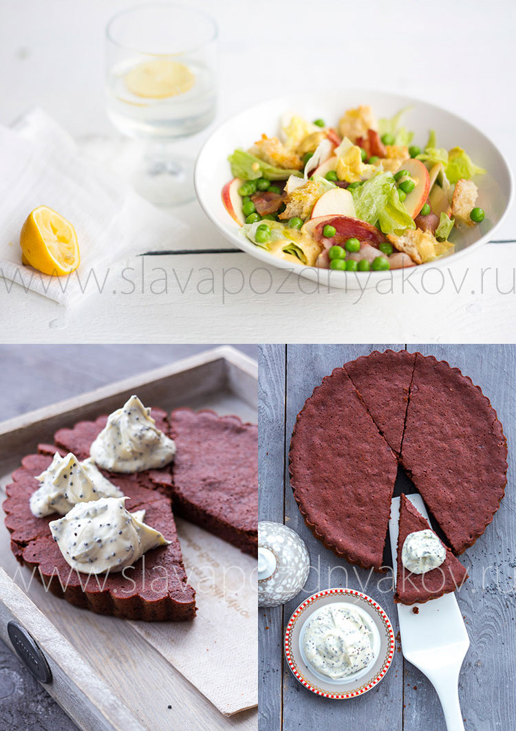 salad & pie. Фуд-стилист и фотограф Слава Поздняков http://slavapozdnyakov.ru/ Профессиональный фотограф фуд-стилист слава поздняков food-фотограф фотосъемка блюд фотосъемка десертов фотосъемка для меню дизайн блюда для меню фотосъемка для ресторанов фудстайл фотосъемка еды фотосъемка фото для журнала хлеб соль фотосъемка салатов