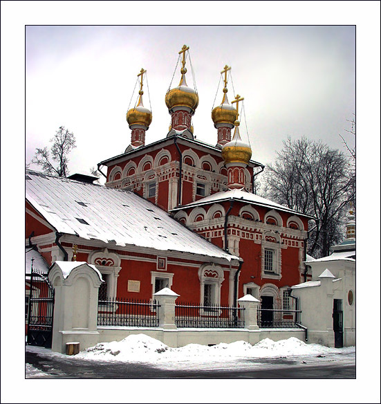На пути к Просветлению 