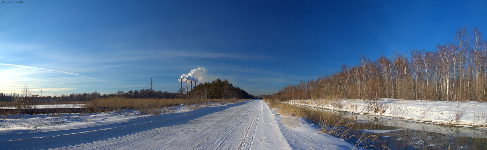 солнечно 