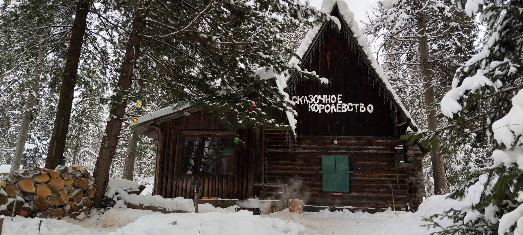 Путешествия,архитектура,природа. 
