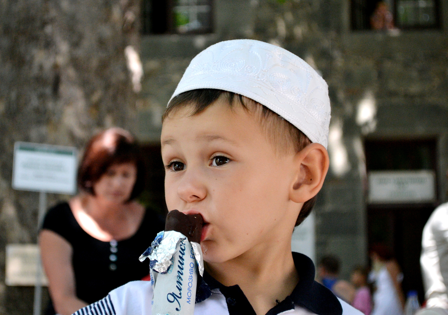 *** Ванюшка *** ялта мороженое сын
