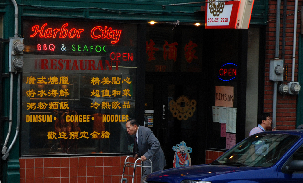 Dimsum, Seattle Chinatown Seattle