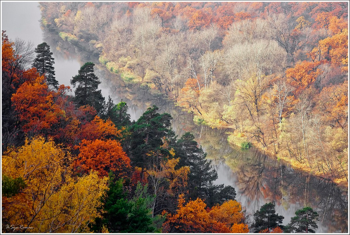 р.Северский Донец 
