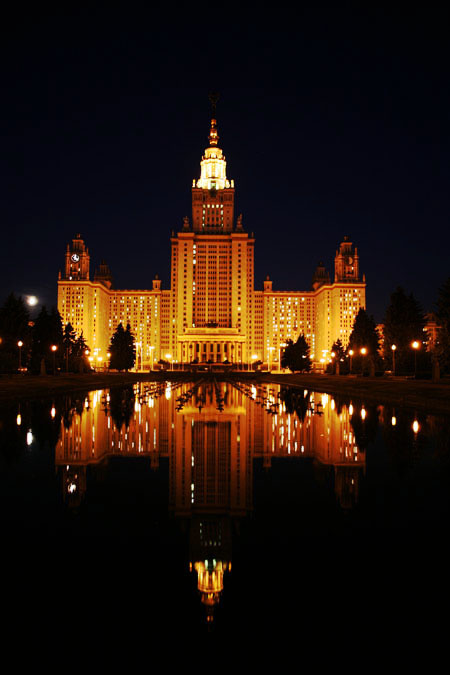 Зазеркалье 