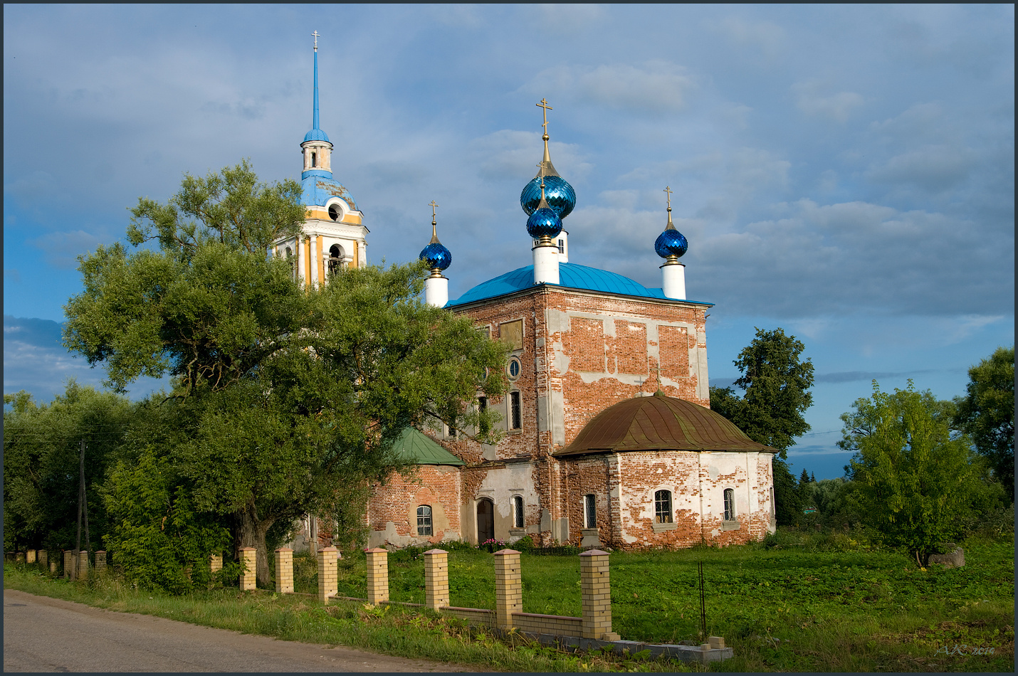 Купола красивые 