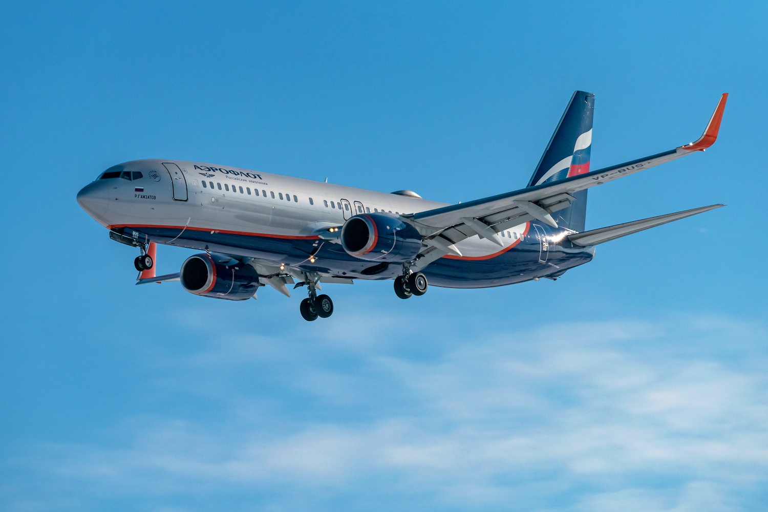 * * * * * споттинг Russia Siberia Irkutsk Россия Сибирь Иркутск spotting airline aircraft airplane