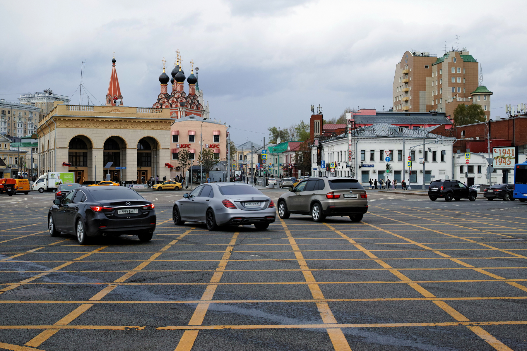 Таганская площадь город Москва площадь Таганская