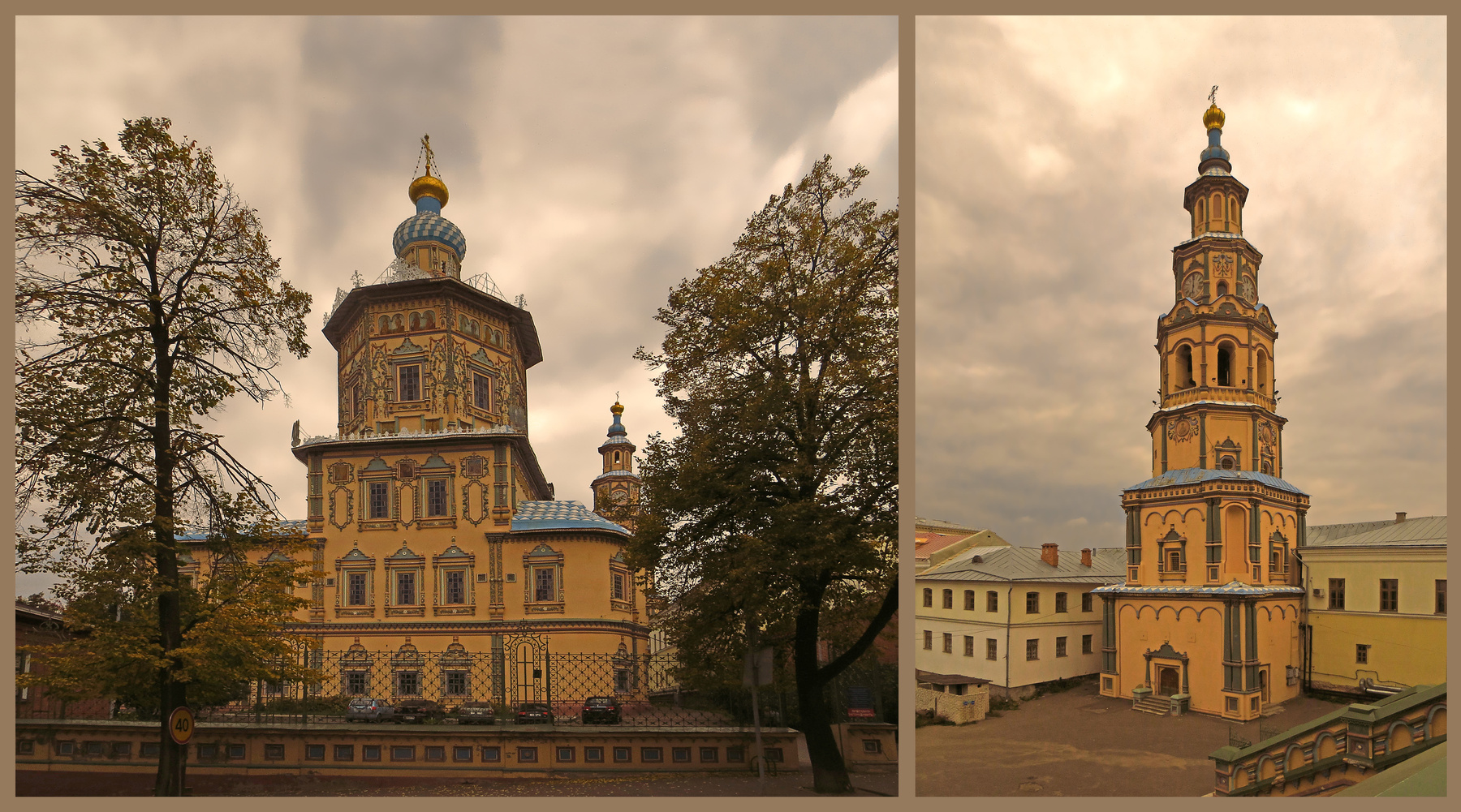 Казань. Петропавловский собор Казань Петропавловский собор