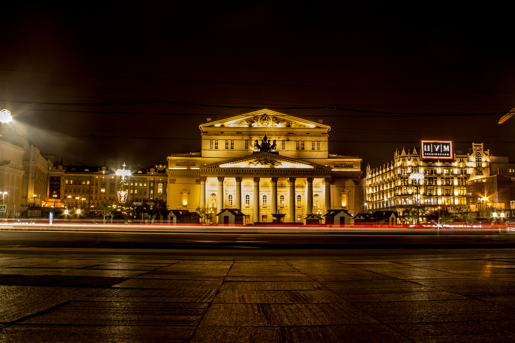 Ночная Москва Москва ночь