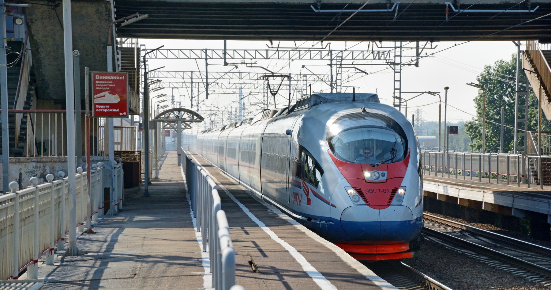 ЭВС1-08 в 2014 году ЭВС1-08 машинист