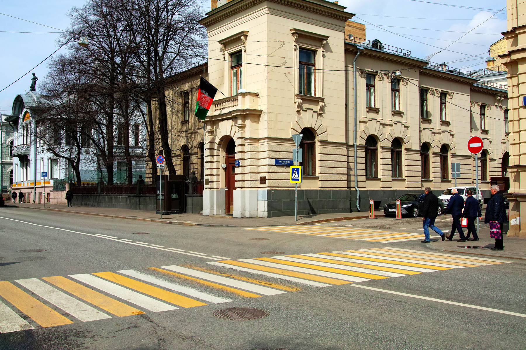 Поварская улица город Москва улица Поварская