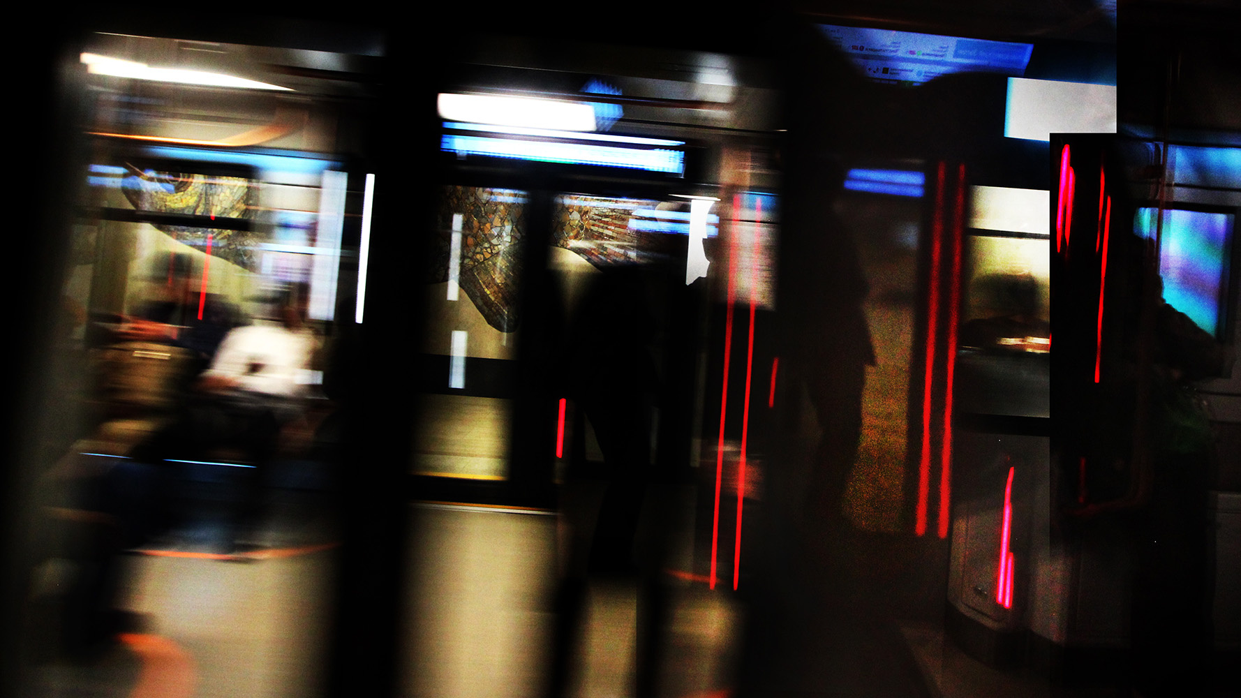 Метро 