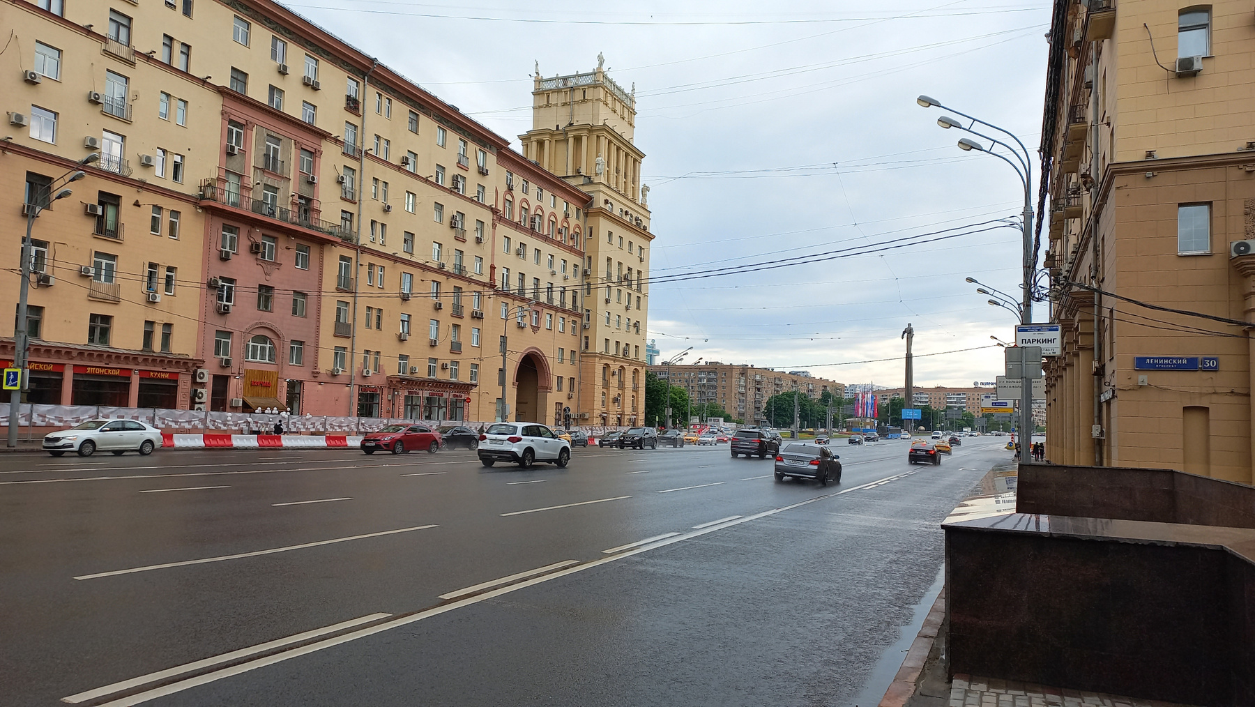 Ленинский проспект Москва