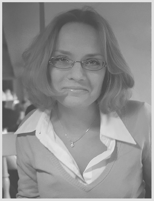 Арина Арина