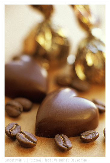 Happy Valentines Day! :) шоколад сердечко